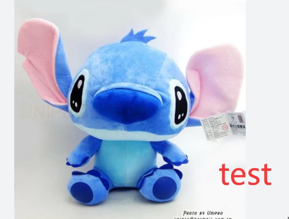 スティッチ ぬいぐるみ 約30cm