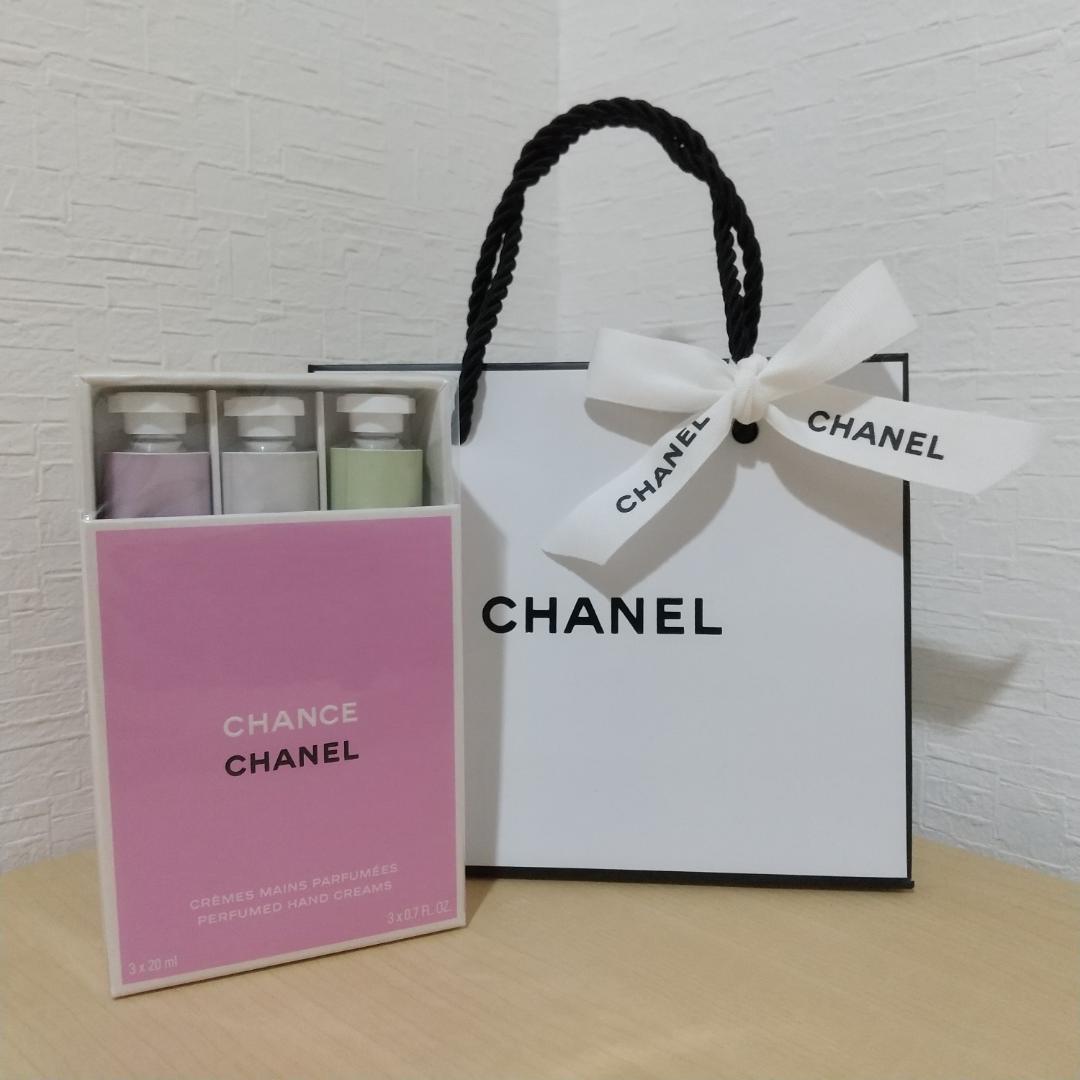 シャネル チャンス クレーム マン ハンドクリーム