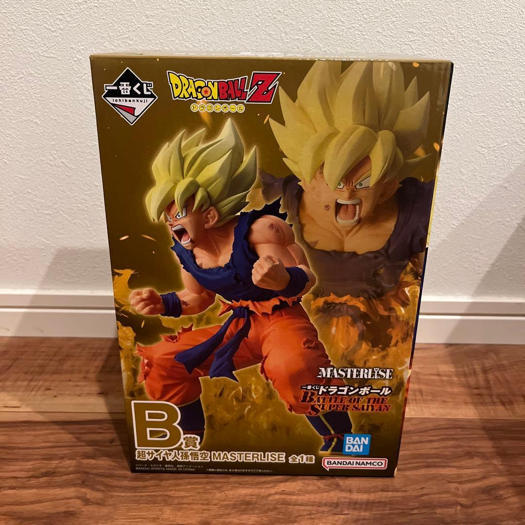ドラゴンボールZ MASTERLISE 超サイヤ人孫悟空 B賞 一番くじ