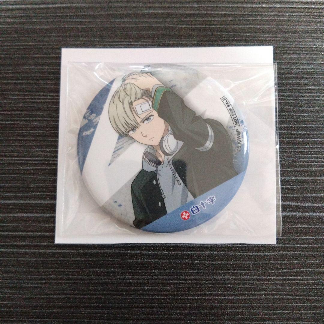 白十字 × WIND BREAKER コラボキャンペーン 缶バッジ 梶蓮 1個 - メルカリ