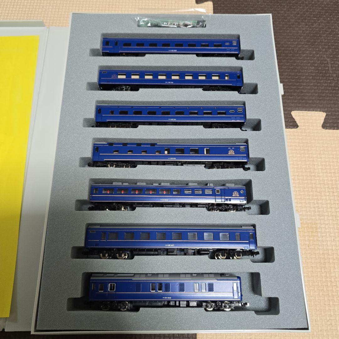 TOMIX JR24系25形特急寝台列車 北斗星 JR北海道仕様 92615 - メルカリ