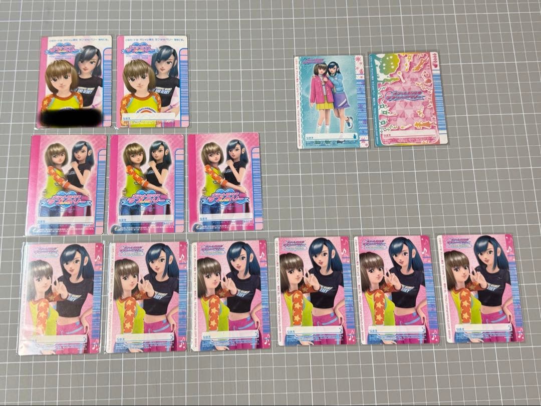 ラブandベリー まとめ売り 13枚セット - メルカリ