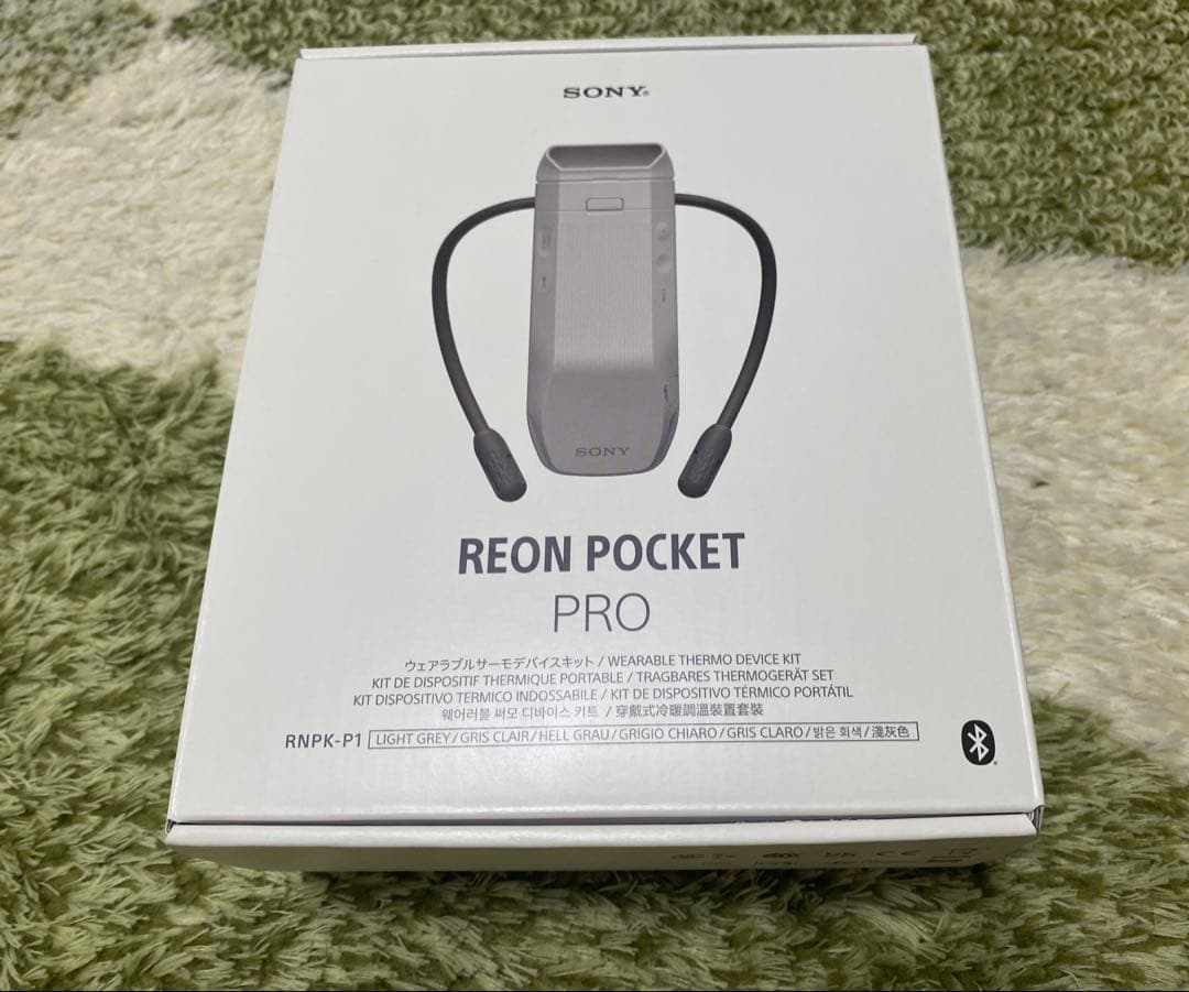 ソニー　レオンポケットプロ やじうまミニレビュー】ユニット2個+ファン強化した着るエアコン