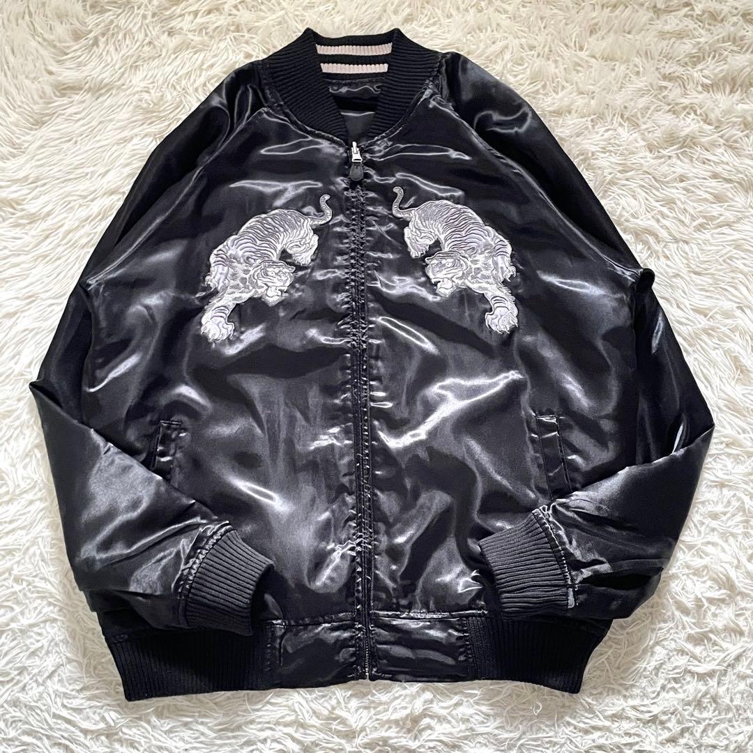 【美品レアサイズ】是空 ZEKU スカジャン リバーシブル 虎 鳳凰 刺繍 3L