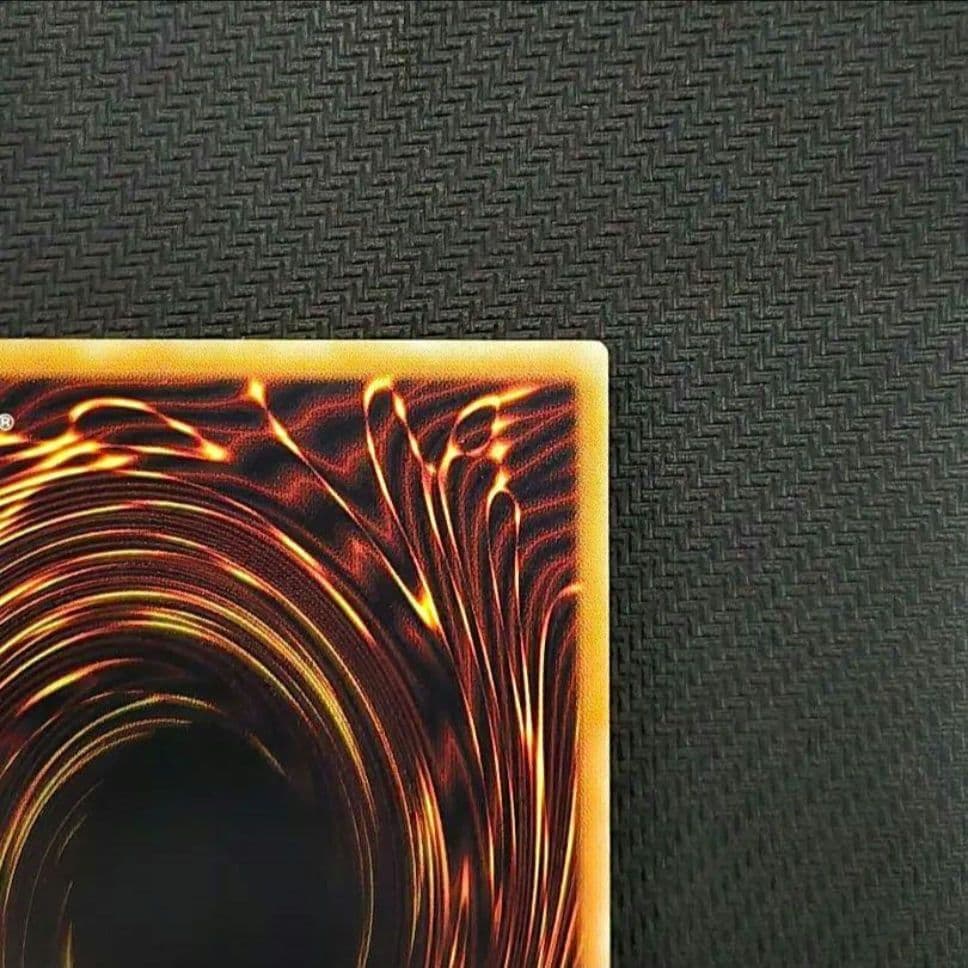 真紅眼の黒竜 (遊戯王) レリーフ アルティメット 301-056 コレクター