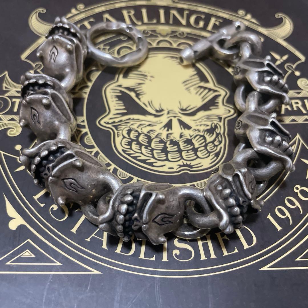 スターリンギア