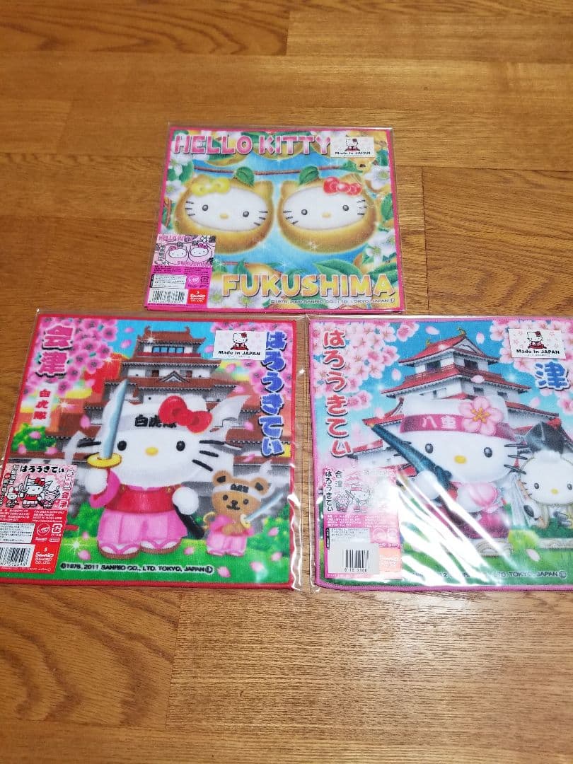 ハローキティ 福島限定 地域限定 地方限定 プチタオル 30枚セット