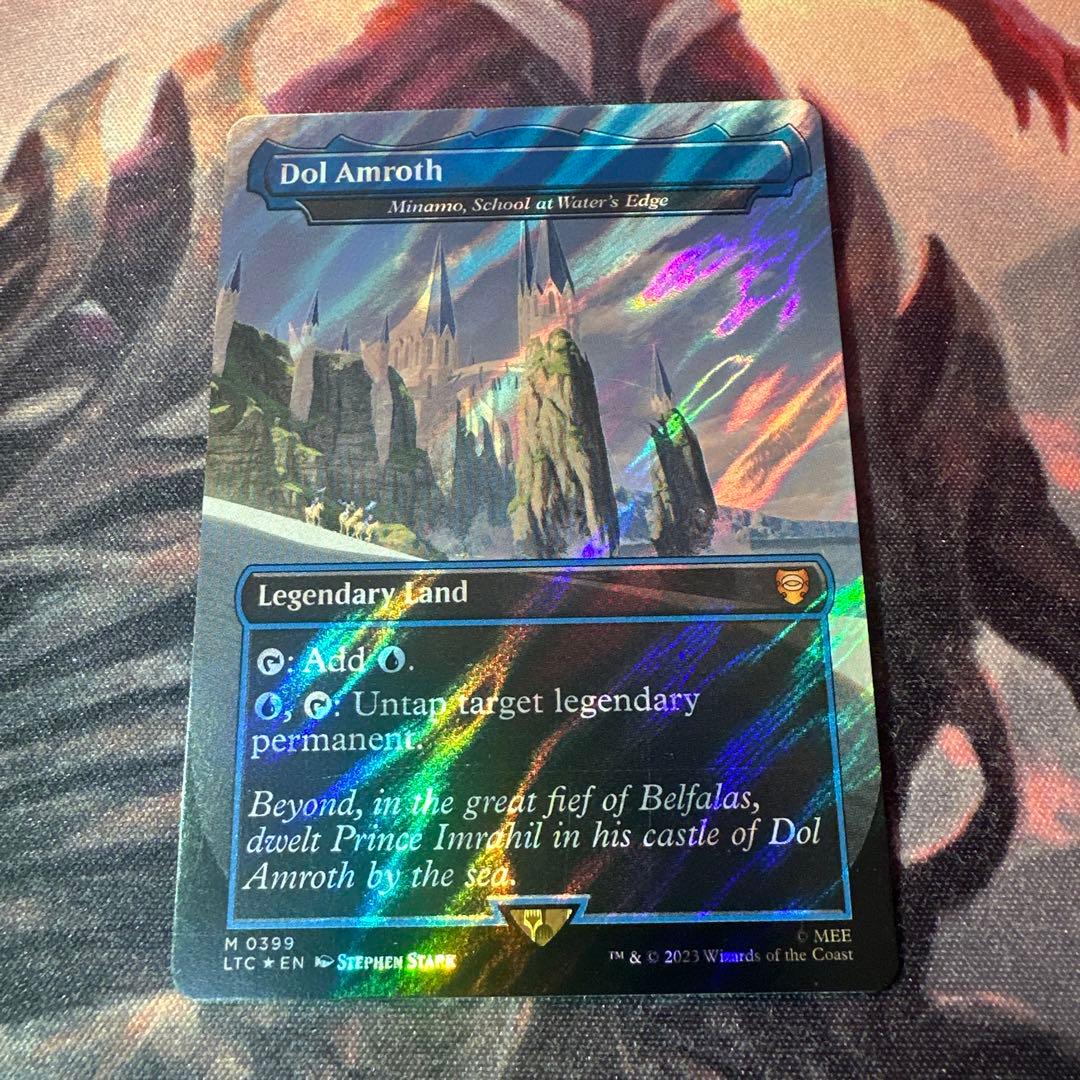 MTG ドル・アムロス/Dol Amroth【サージFoil】英