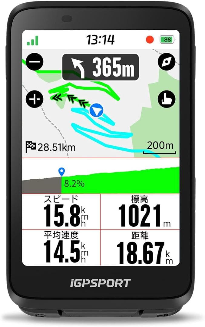 iGPSPORT BiNavi【ブラック】ナビゲーション サイコン（日本語対応）