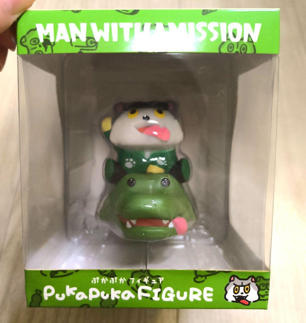 MAN WITH A MISSION マンウィズ ワニ乗り DJサンタモニカ - メルカリ