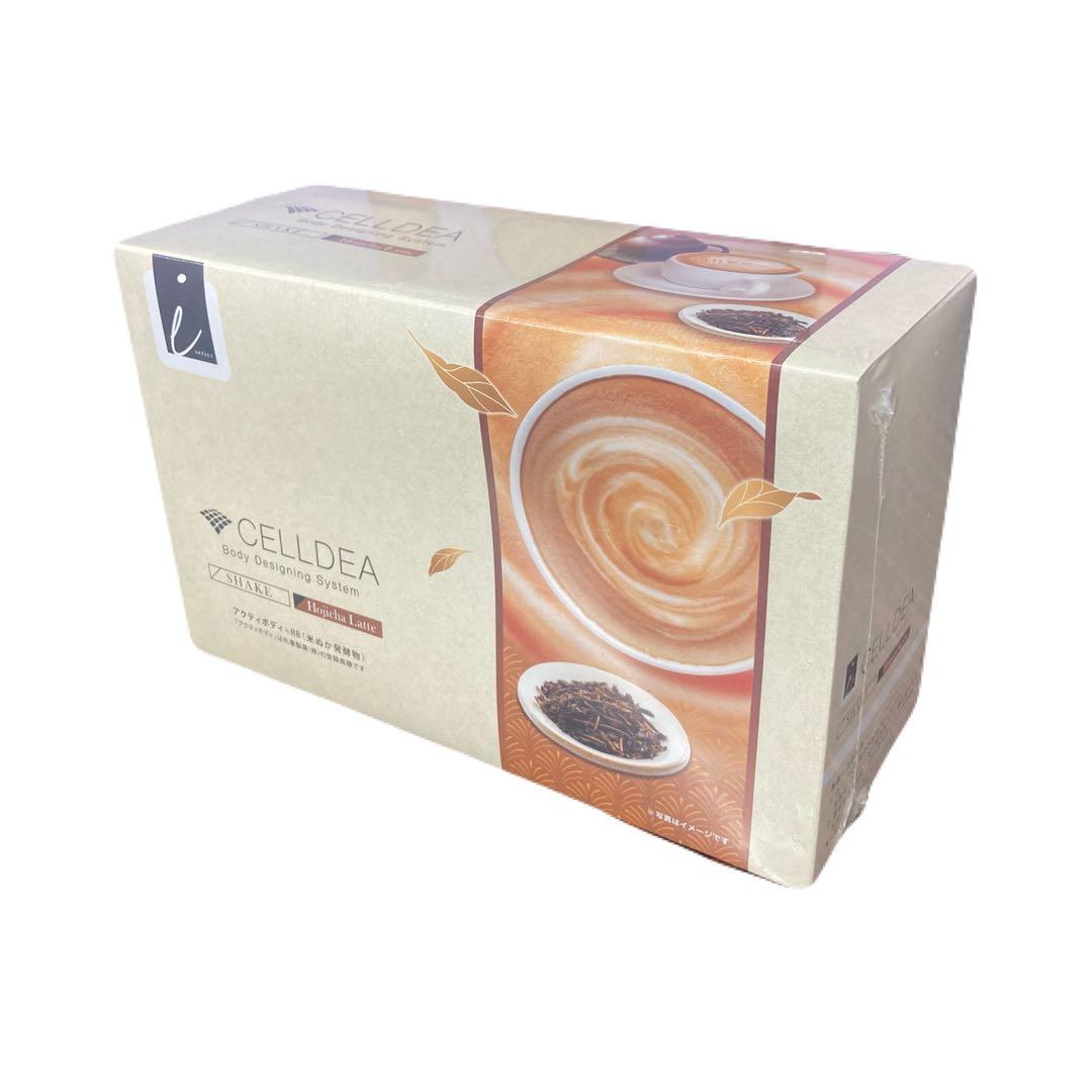 Mt ダイアナ セルディア ほうじ茶ラテ 20袋入り