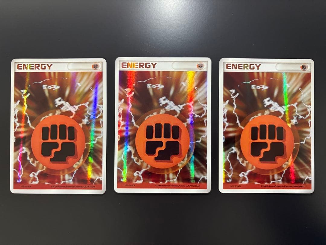 ホロンエネルギー　闘