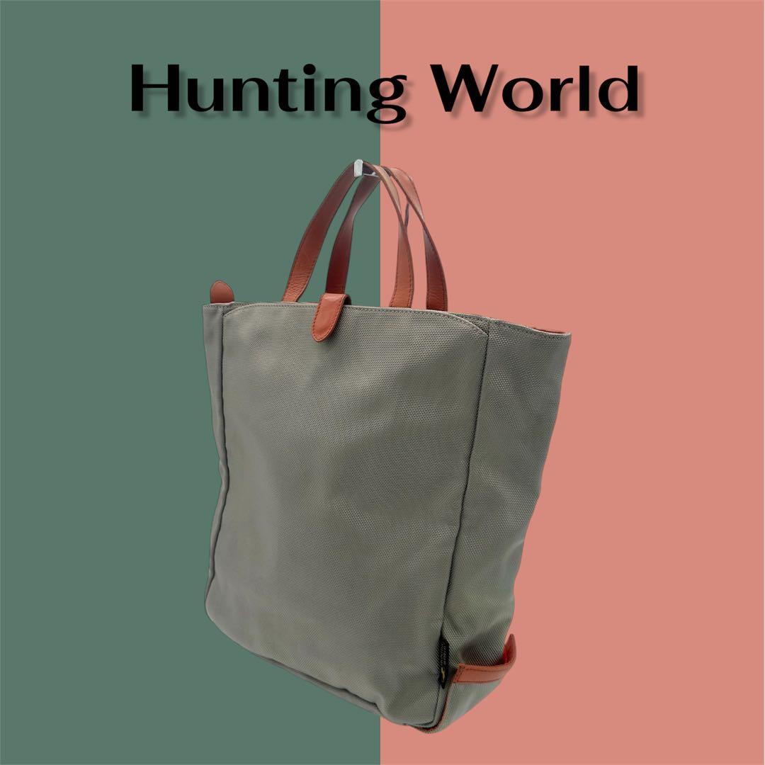 Hunting World トートバッグ ライトグリーン