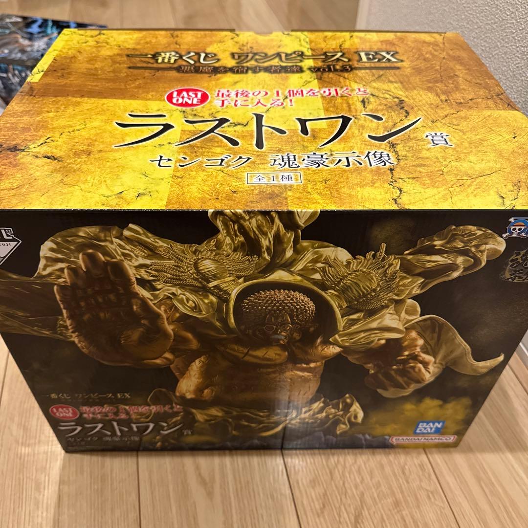 ワンピース一番くじ　ラストワン　センゴク　魂豪示像