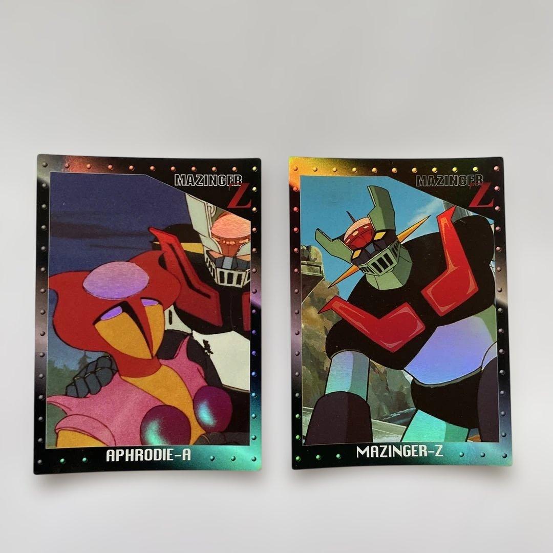 マジンガーZ トレカ 97年 アマダ 11枚 - メルカリ