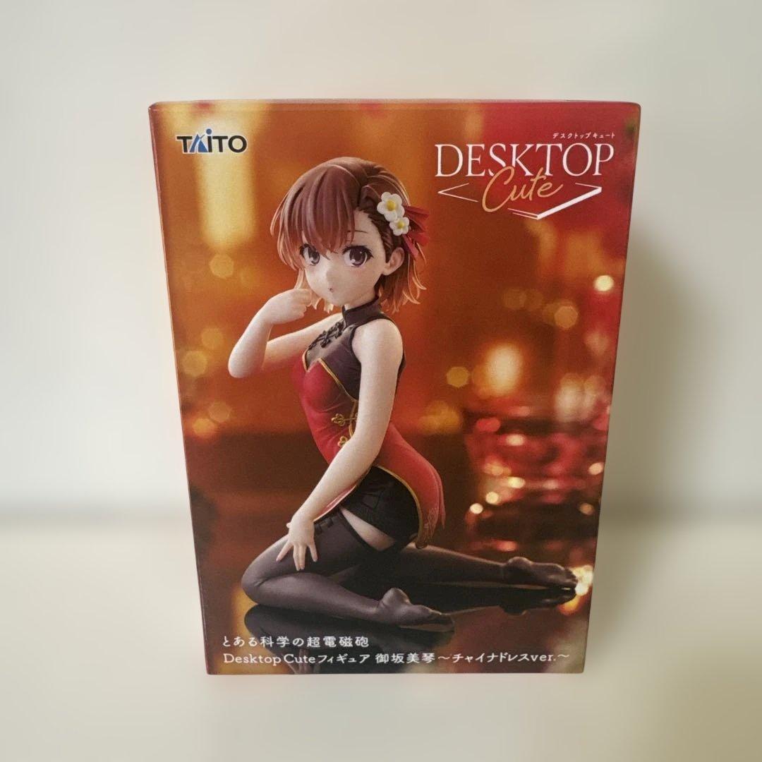 とある科学の超電磁砲 Desktop Cute 御坂美琴 チャイナドレスver