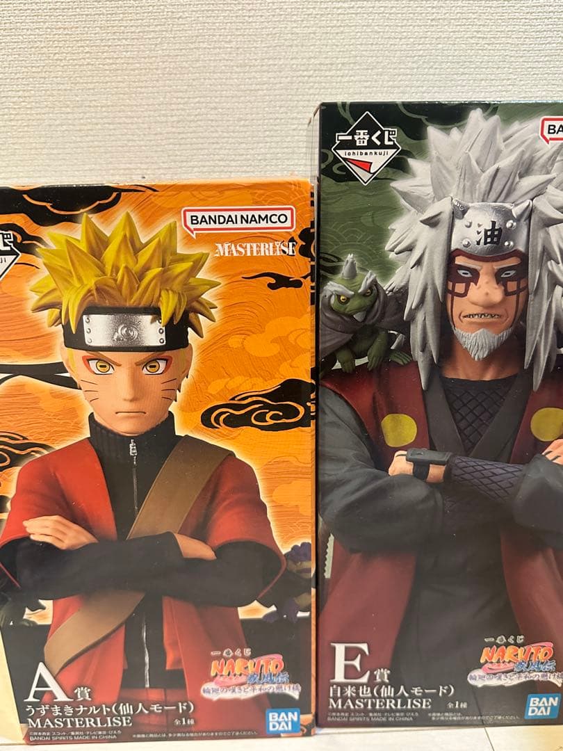ナルト　一番くじ　自来也&ナルト　フィギュアセット　下位賞付き　即発送