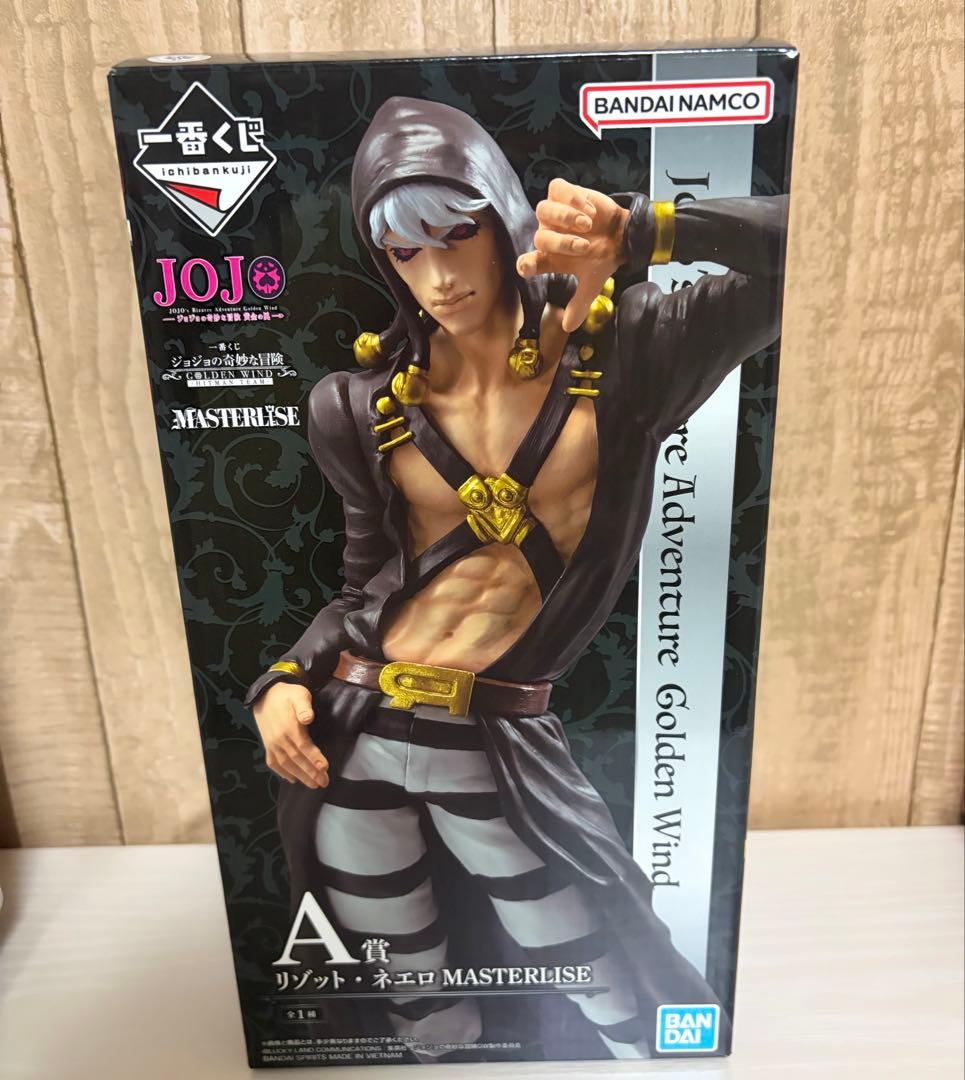 ジョジョの奇妙な冒険 一番くじA賞 MASTERLISE フィギュア リゾット