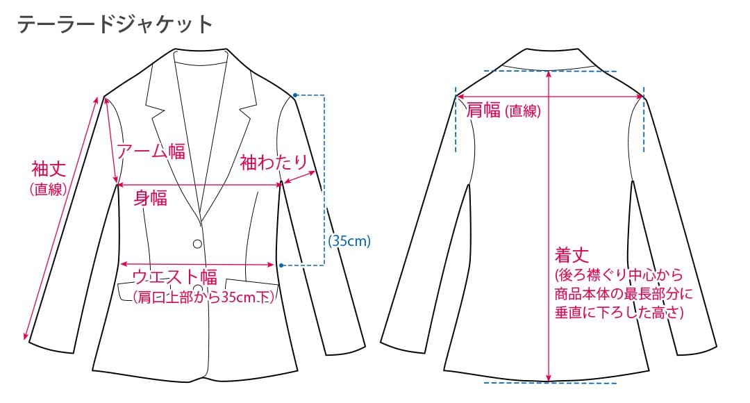 L.L.Bean ハンティングジャケット ワークジャケット Sサイズ