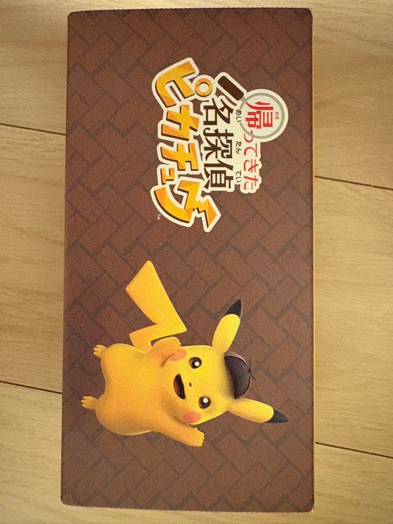 名探偵ピカチュウ プロモ　帰ってきた名探偵ピカチュウ Amazon.co.jp: 帰ってきた 名探偵ピカチュウ -Switch (【メーカー特典