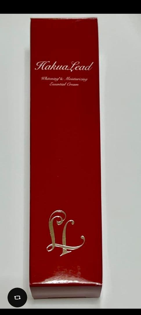 ハクアリードホワイトニングモイスチャーライジングエッセンシャルクリーム