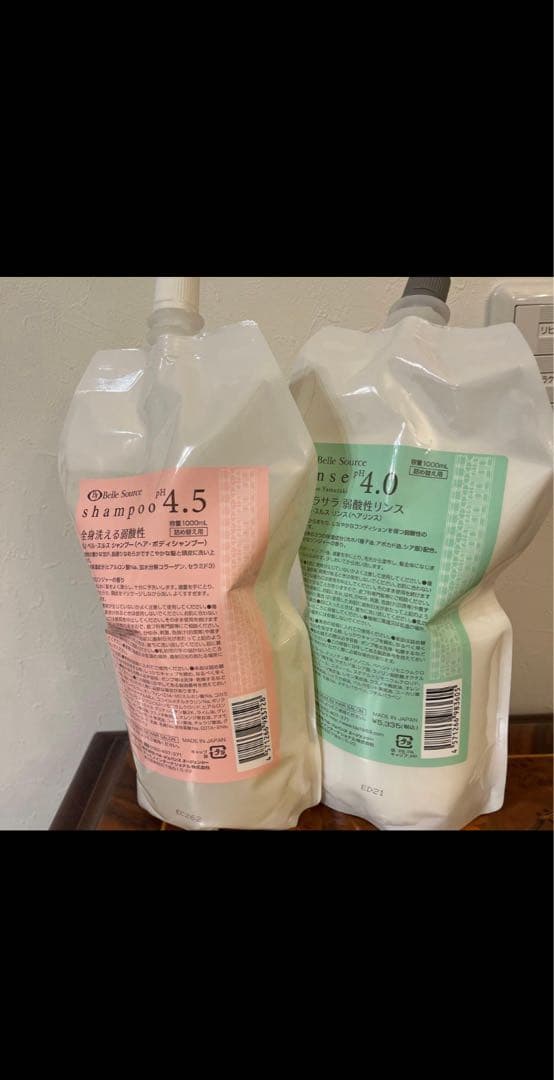 新品未使用品　ベルジュバンス　シャンプー　＆リンス 1000mlセット割り