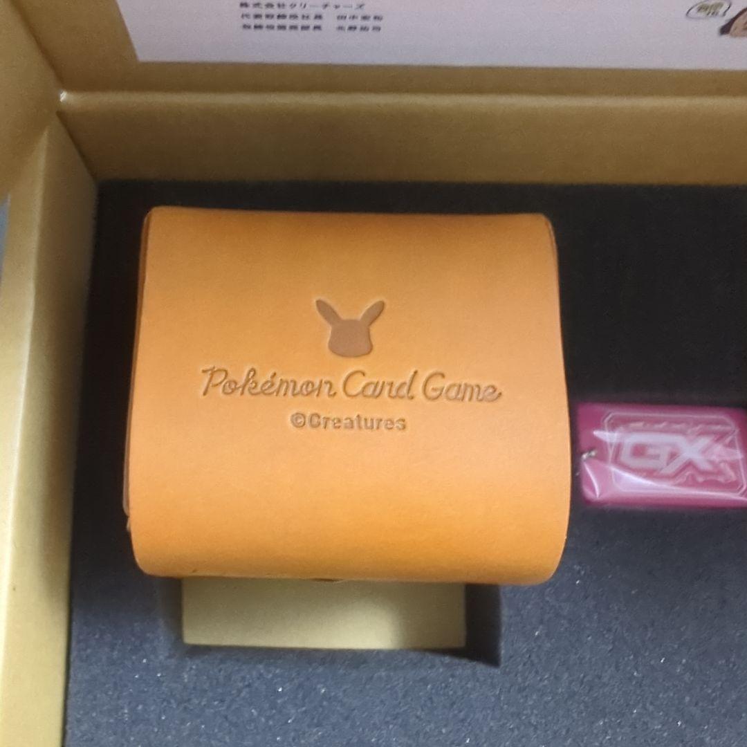 20th アニバーサリー 関係者限定 デッキケース ポケカ クリーチャーズ