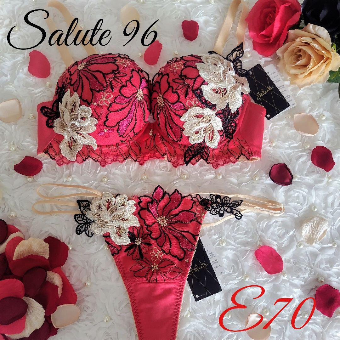 サルート E70/M 96G RE プラダを着た悪魔