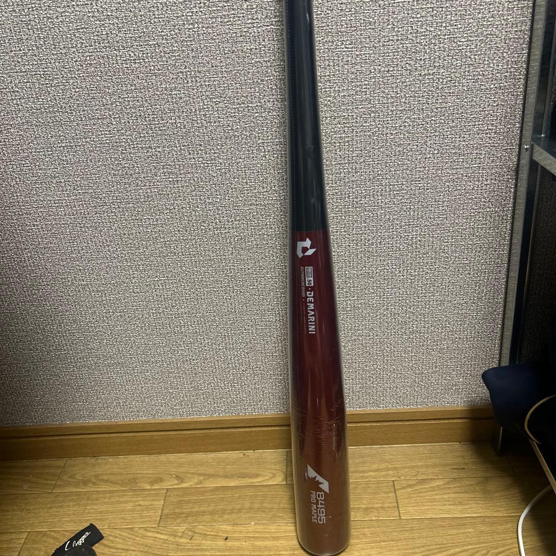 コンポジバット