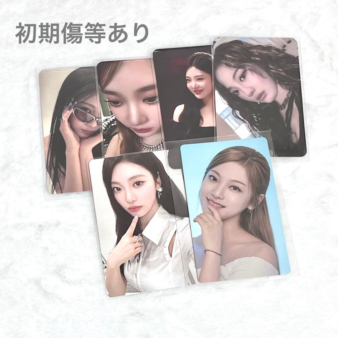 aespa ニンニン 20枚トレカ まとめ売り - メルカリ