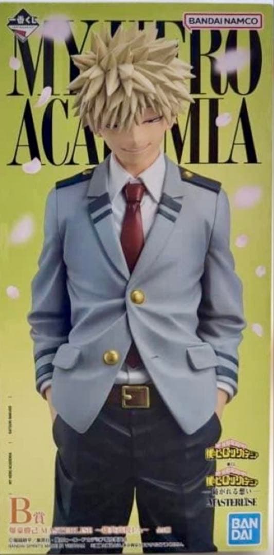 一番くじ 僕のヒーローアカデミア 紡がれる想い