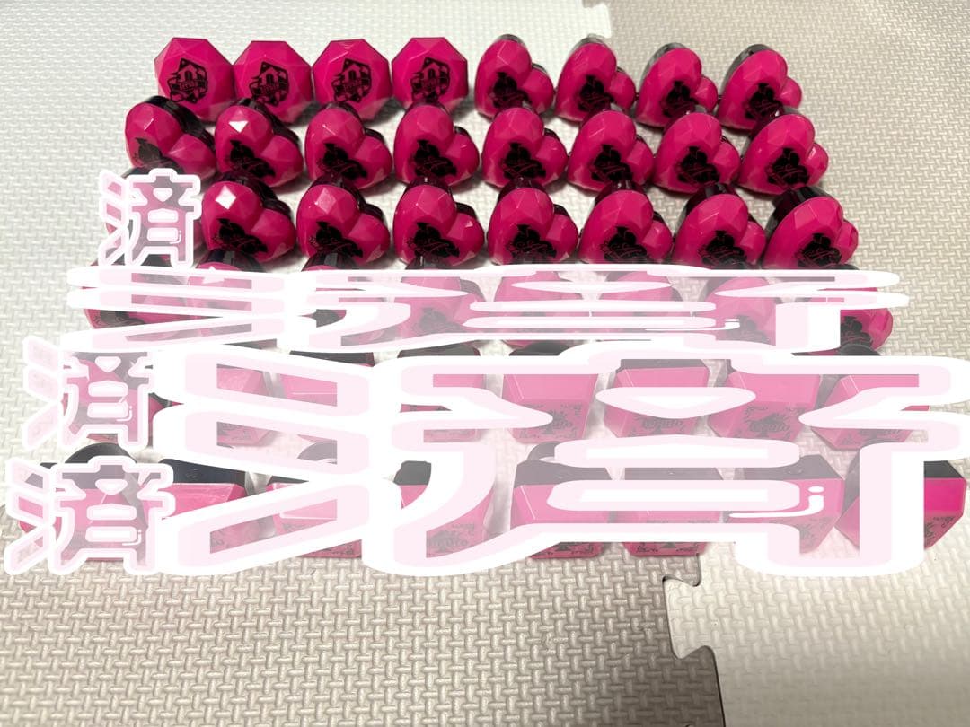 てるとくん リングライト