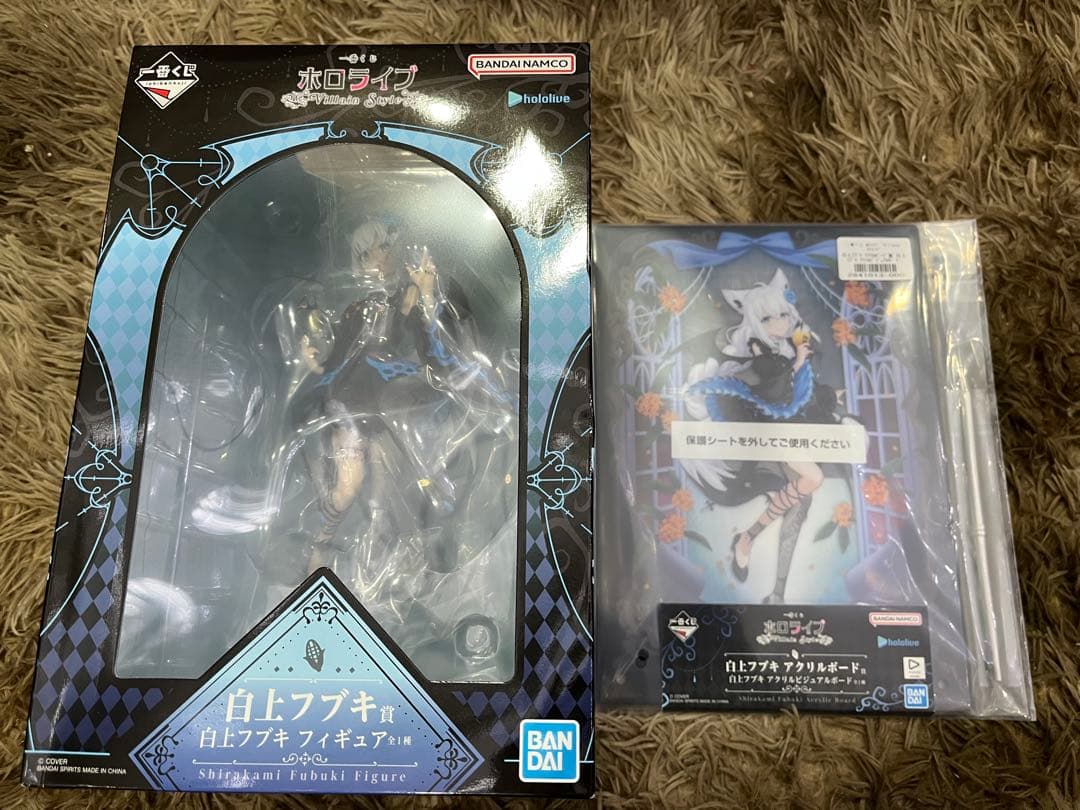 一番くじ　ホロライブ　白上フブキ　フィギュア　アクリルボードセット 一番くじ ホロライブ 白上フブキ アクリルボード賞 白上フブキ