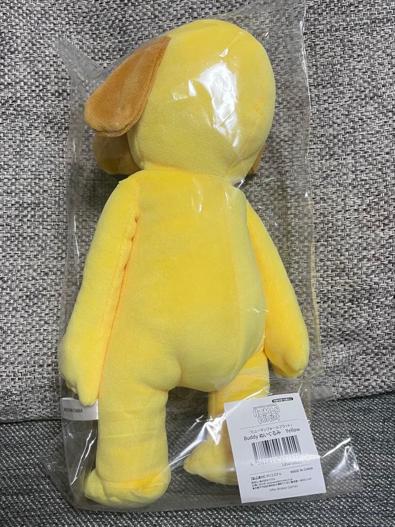 human fall flat ヒューマンフォールフラット バディ - メルカリ