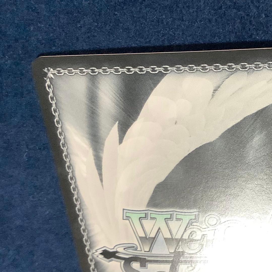 ヴァイスシュヴァルツ 夕焼けの猫 AGR 直筆サイン 本渡 楓 No.3 - メルカリ