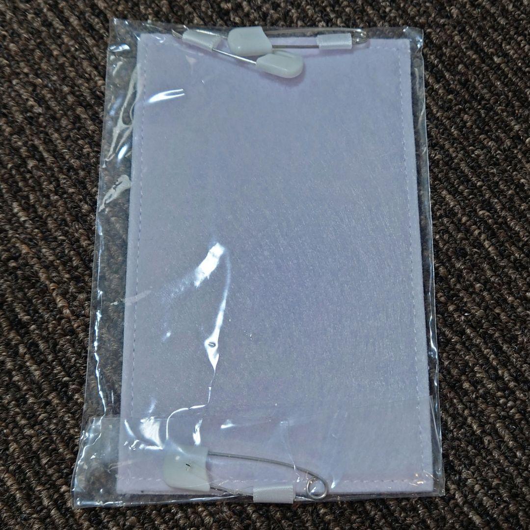 90cmのふなっしー ぬいぐるみ バージョン3 名札未開封 - メルカリ