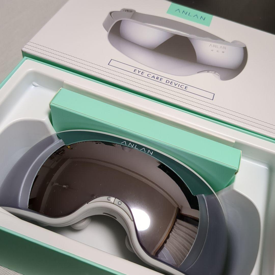 アイマッサージャー　ANLAN