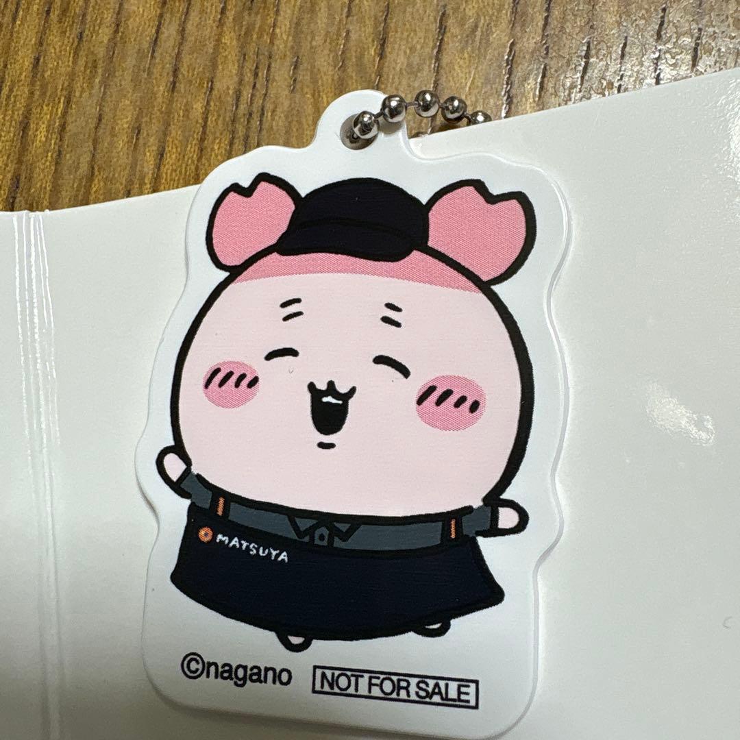 chi様 確認用 NANIWAYA/ナニワヤ CX-8 KG2P/KG5P用 サイドエアバッグキャンセラー