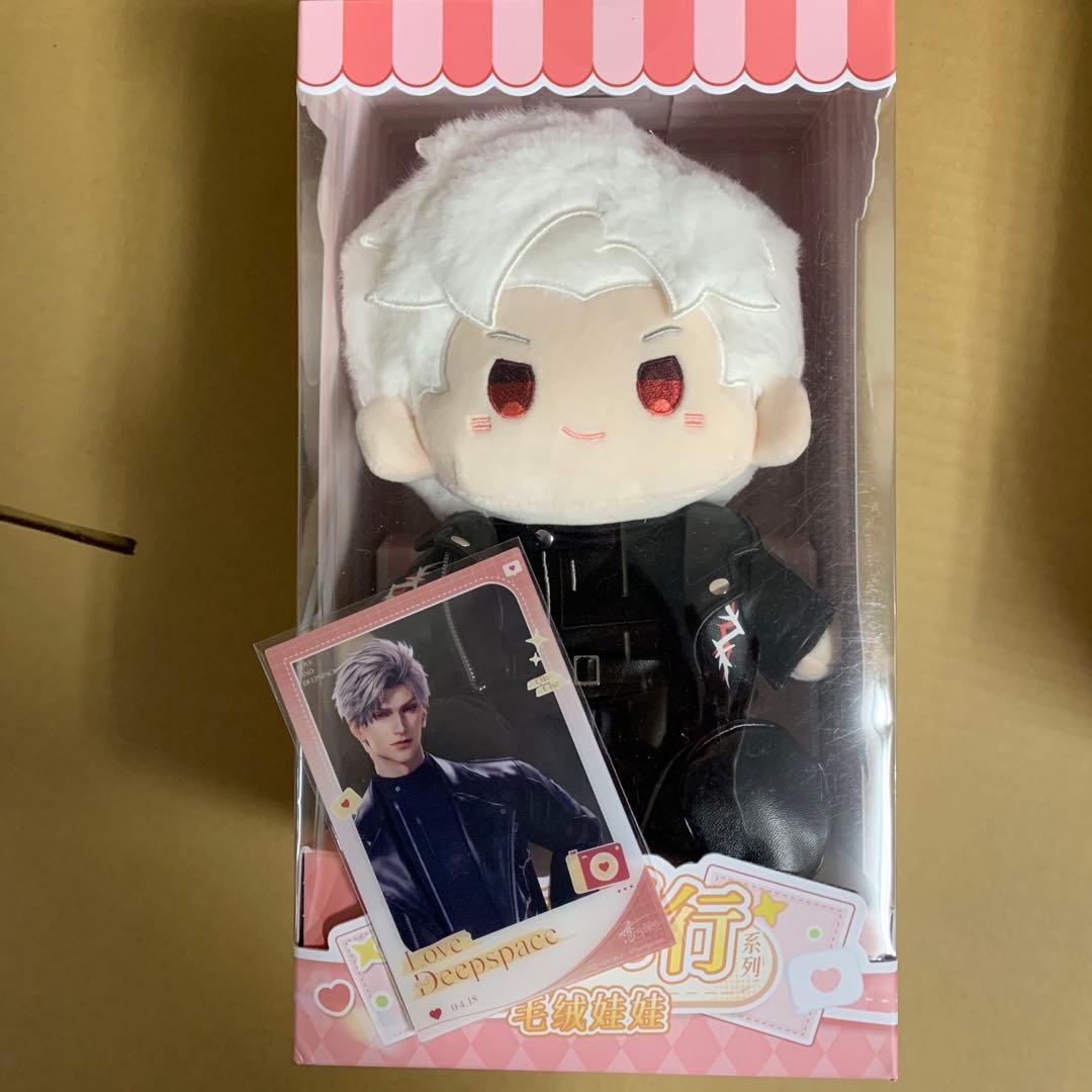 恋と深空　日日同行　シン　ぬいぐるみ