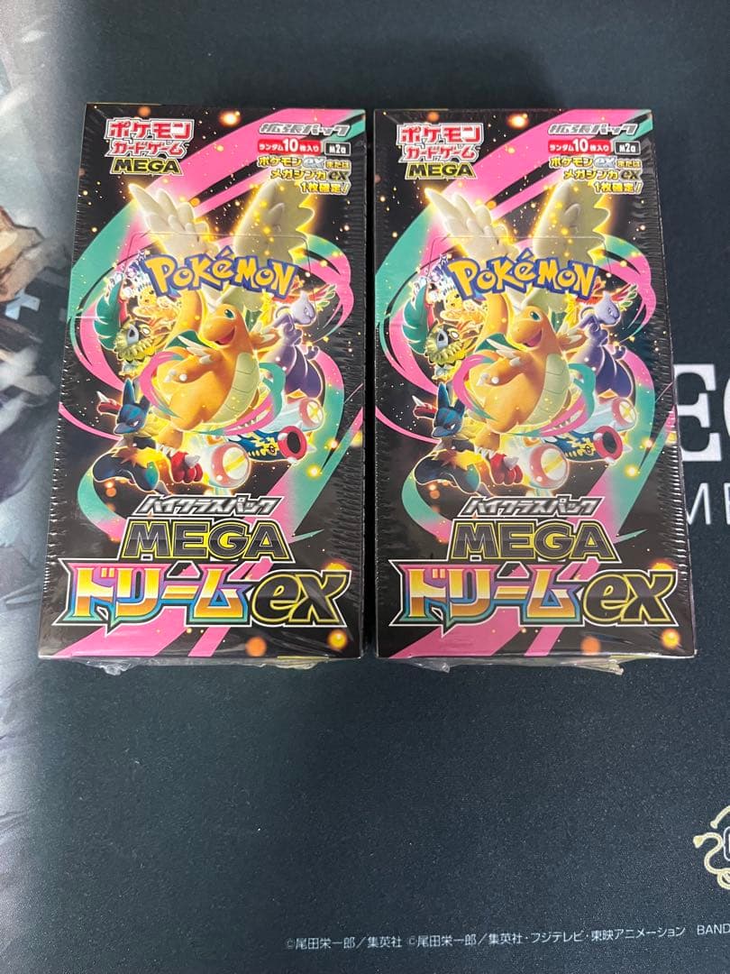 ポケモンカード MEGAドリームEX 2BOX