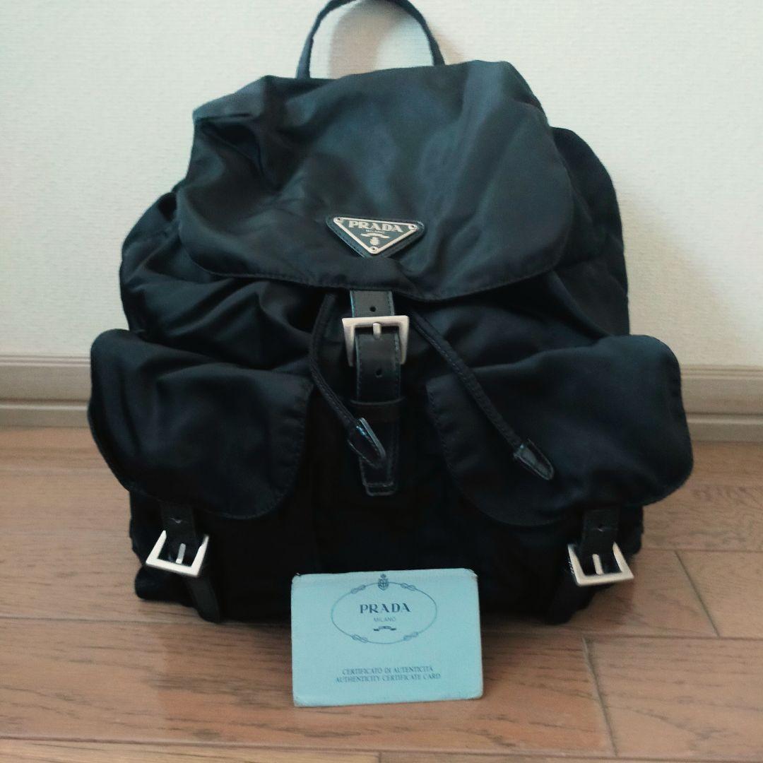 PRADA プラダ ナイロン リュックb2811f VELA NERO PRADA（プラダ） ［飯能本店］PRADA バックパック B2811F リュック