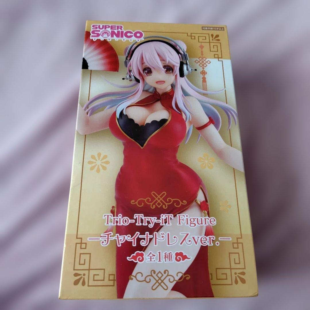 すーぱーそに子 チャイナドレスver. フィギュア - メルカリ