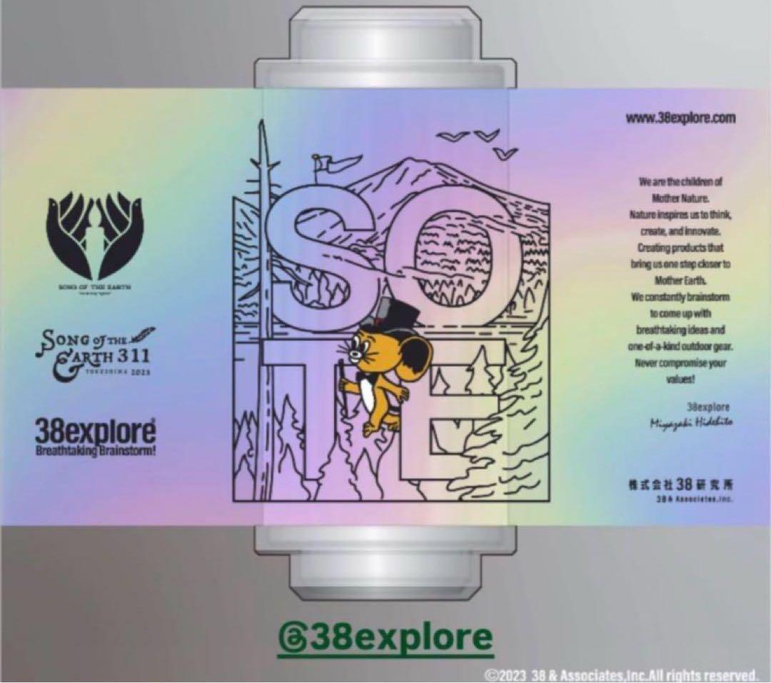 NATAL DESIGN 38-kT SOTE ver. AURORA 新品 - メルカリ