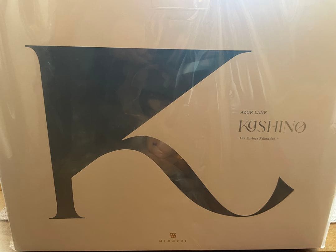 【MIMEYOI】樫野 湯上がりプレシュアタイム【ミメヨイ】