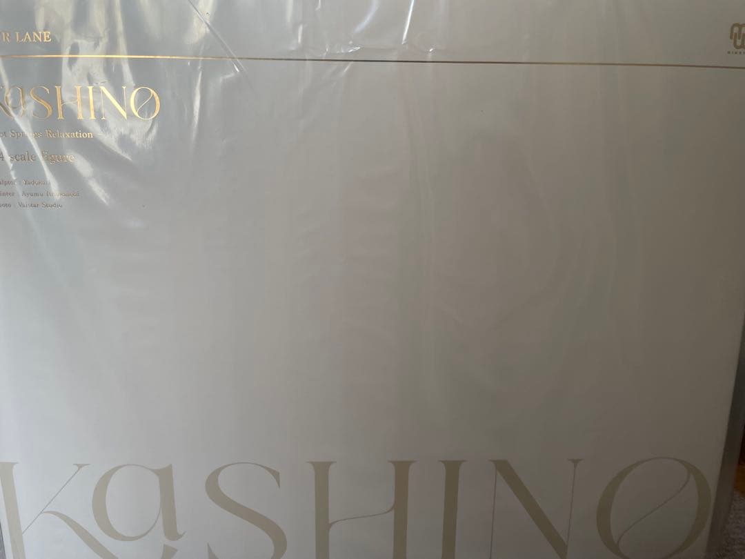 【MIMEYOI】樫野 湯上がりプレシュアタイム【ミメヨイ】