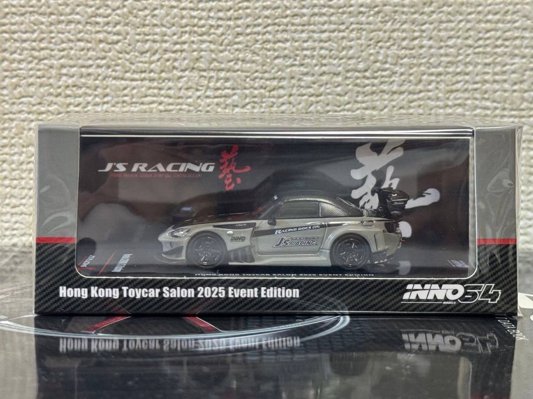 Inno64 1/64 J'SRACING Honda S2000 香港限定 - メルカリ
