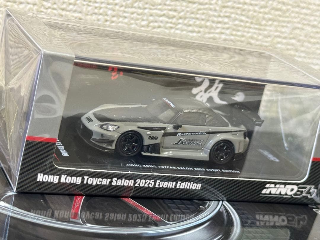 Inno64 1/64 J'SRACING Honda S2000 香港限定 - メルカリ