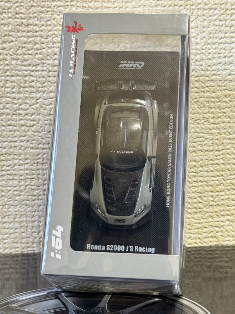 Inno64 1/64 J'SRACING Honda S2000 香港限定 - メルカリ