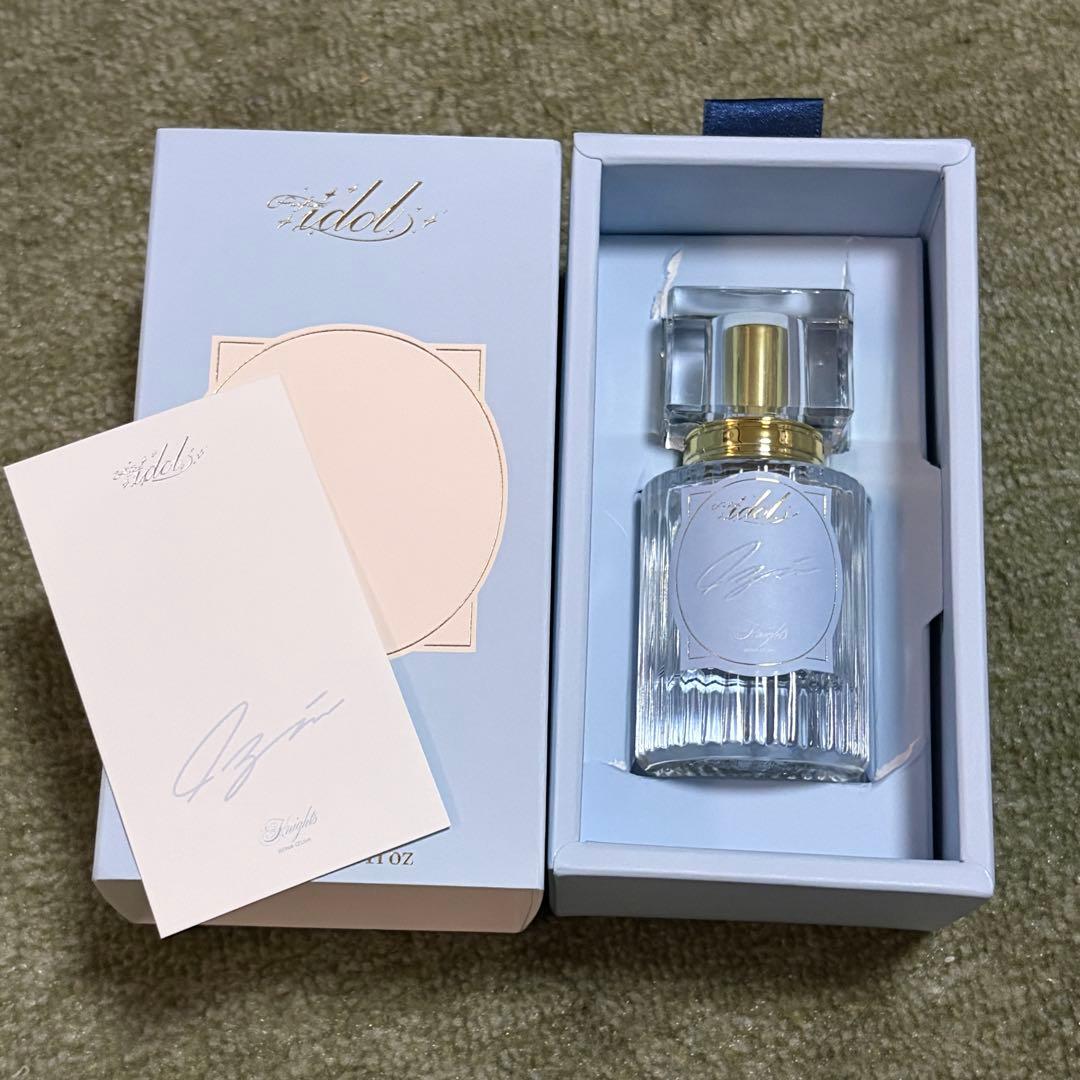 瀬名泉　あんさんぶるスターズ　あんスタ　Perfume idol ソーシャルゲーム「あんさんぶるスターズ！」より、シニカル王子