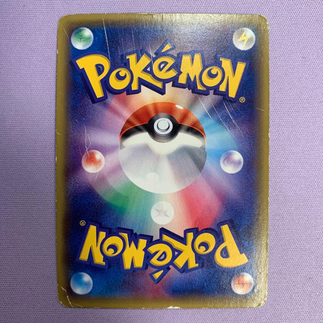 P6120 ルカリオ ユニクロ プロモ ボーンラッシュ - メルカリ